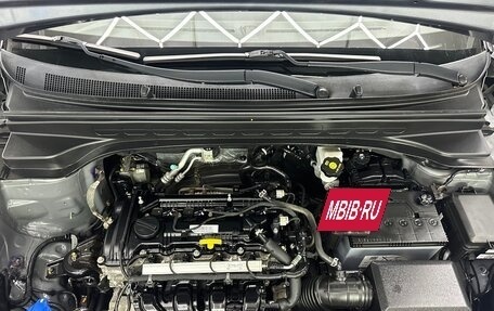 Hyundai Creta I рестайлинг, 2016 год, 1 749 000 рублей, 30 фотография