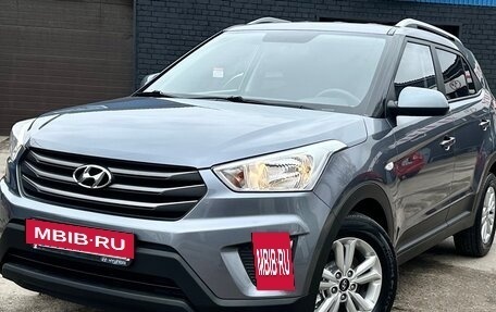 Hyundai Creta I рестайлинг, 2016 год, 1 749 000 рублей, 2 фотография