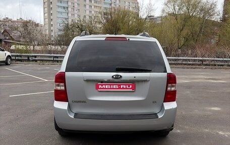 KIA Carnival III, 2008 год, 650 000 рублей, 2 фотография