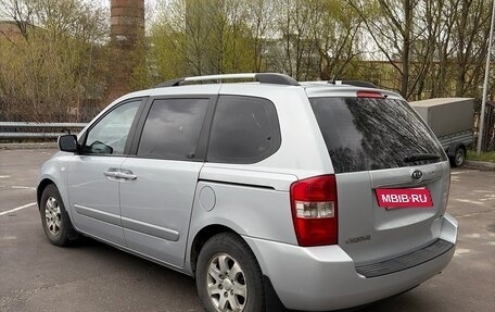 KIA Carnival III, 2008 год, 650 000 рублей, 3 фотография