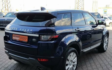 Land Rover Range Rover Evoque I, 2017 год, 2 700 000 рублей, 3 фотография