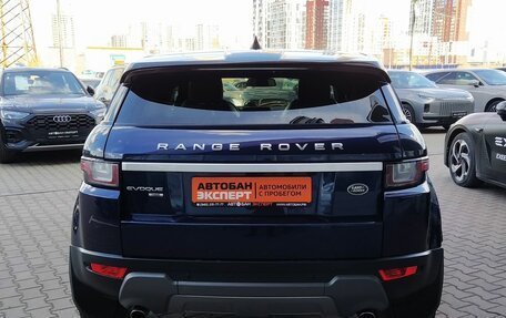 Land Rover Range Rover Evoque I, 2017 год, 2 700 000 рублей, 5 фотография