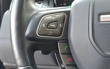 Land Rover Range Rover Evoque I, 2017 год, 2 700 000 рублей, 12 фотография