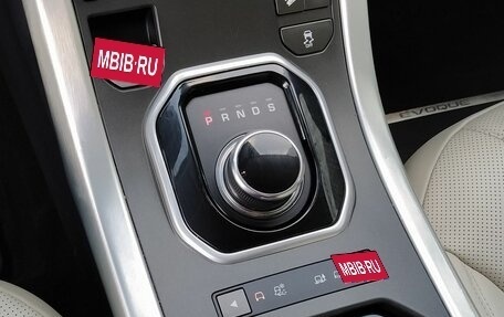 Land Rover Range Rover Evoque I, 2017 год, 2 700 000 рублей, 15 фотография