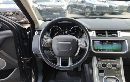 Land Rover Range Rover Evoque I, 2017 год, 2 700 000 рублей, 28 фотография