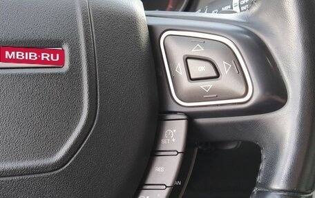 Land Rover Range Rover Evoque I, 2017 год, 2 700 000 рублей, 13 фотография