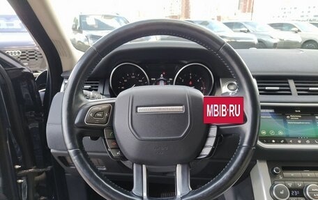 Land Rover Range Rover Evoque I, 2017 год, 2 700 000 рублей, 27 фотография