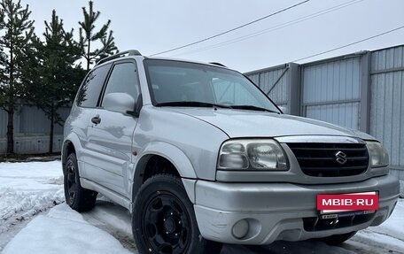 Suzuki Grand Vitara, 2005 год, 525 000 рублей, 11 фотография