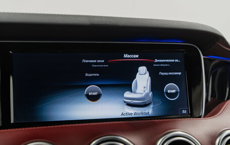 Mercedes-Benz S-Класс AMG, 2017 год, 18 290 000 рублей, 22 фотография