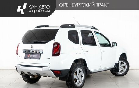 Renault Duster I рестайлинг, 2017 год, 1 288 000 рублей, 3 фотография