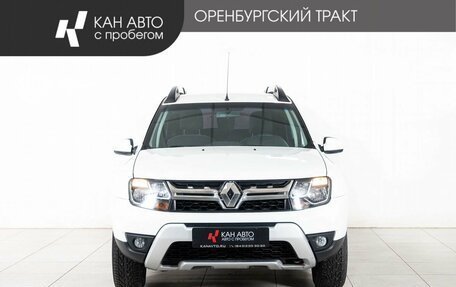 Renault Duster I рестайлинг, 2017 год, 1 288 000 рублей, 2 фотография
