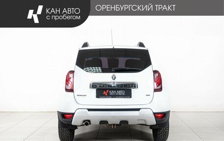 Renault Duster I рестайлинг, 2017 год, 1 288 000 рублей, 4 фотография