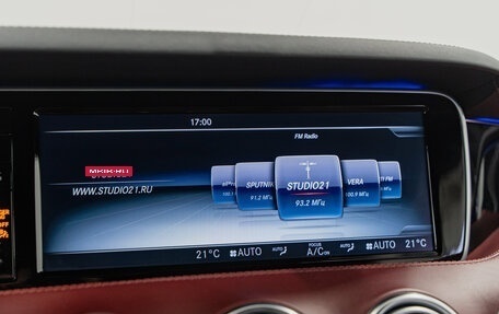 Mercedes-Benz S-Класс AMG, 2017 год, 18 290 000 рублей, 21 фотография