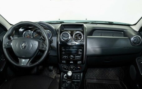 Renault Duster I рестайлинг, 2017 год, 1 288 000 рублей, 7 фотография