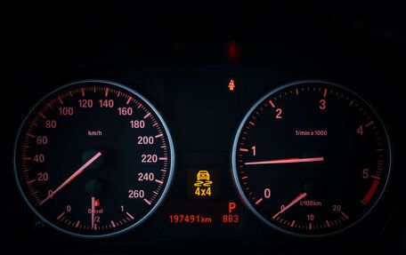 BMW X1, 2014 год, 1 485 000 рублей, 15 фотография