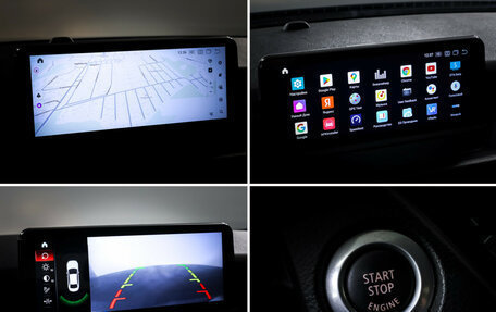 BMW X1, 2014 год, 1 485 000 рублей, 17 фотография