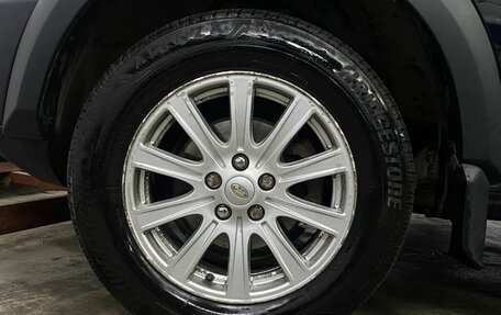 Land Rover Discovery III, 2008 год, 1 149 000 рублей, 9 фотография