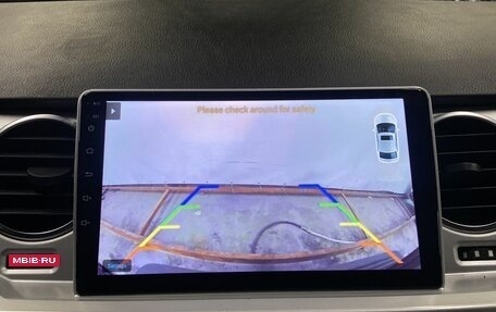 Land Rover Discovery III, 2008 год, 1 149 000 рублей, 15 фотография