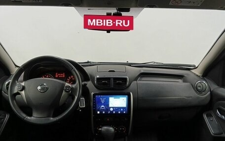 Nissan Terrano III, 2014 год, 1 049 000 рублей, 11 фотография