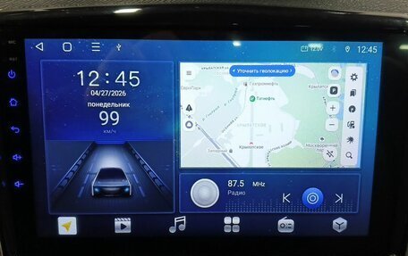 Nissan Terrano III, 2014 год, 1 049 000 рублей, 14 фотография