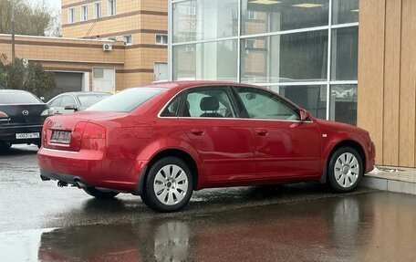 Audi A4, 2005 год, 790 000 рублей, 6 фотография