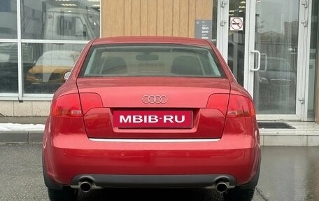 Audi A4, 2005 год, 790 000 рублей, 5 фотография