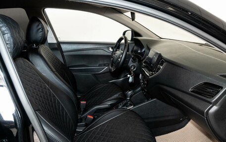 Hyundai Solaris II рестайлинг, 2021 год, 1 298 000 рублей, 6 фотография