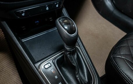 Hyundai Solaris II рестайлинг, 2021 год, 1 298 000 рублей, 12 фотография