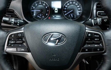 Hyundai Solaris II рестайлинг, 2021 год, 1 298 000 рублей, 9 фотография