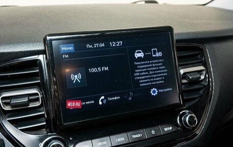 Hyundai Solaris II рестайлинг, 2021 год, 1 298 000 рублей, 10 фотография