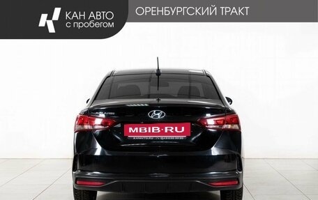 Hyundai Solaris II рестайлинг, 2021 год, 1 298 000 рублей, 4 фотография