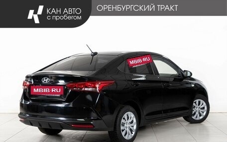 Hyundai Solaris II рестайлинг, 2021 год, 1 298 000 рублей, 3 фотография