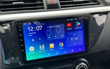 KIA Rio IV, 2019 год, 1 570 000 рублей, 12 фотография