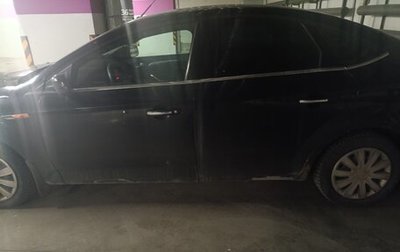 Ford Mondeo IV, 2008 год, 400 000 рублей, 1 фотография