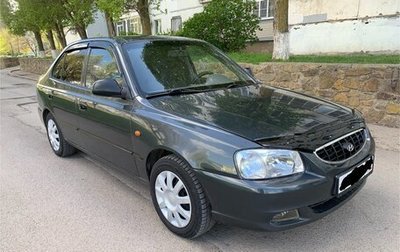 Hyundai Accent II, 2011 год, 475 000 рублей, 1 фотография