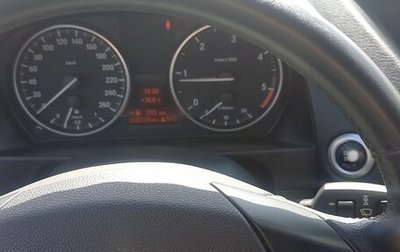 BMW X1, 2010 год, 950 000 рублей, 1 фотография