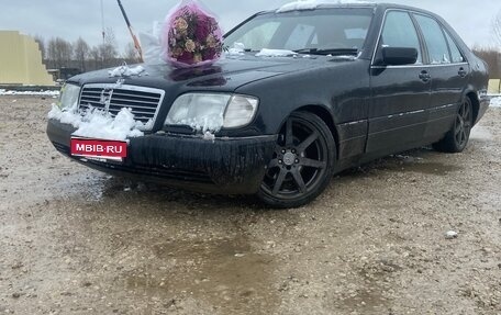 Mercedes-Benz S-Класс, 1995 год, 800 000 рублей, 1 фотография