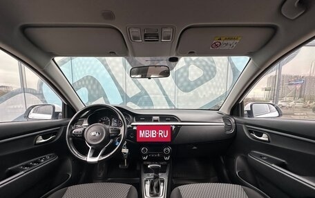 KIA Rio IV, 2019 год, 1 570 000 рублей, 2 фотография