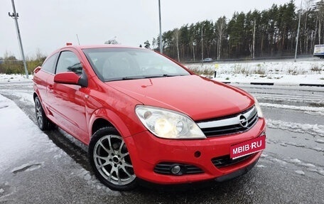 Opel Astra H, 2006 год, 500 000 рублей, 1 фотография