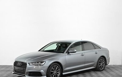 Audi A6, 2017 год, 1 999 000 рублей, 1 фотография