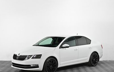 Skoda Octavia, 2017 год, 1 799 000 рублей, 1 фотография