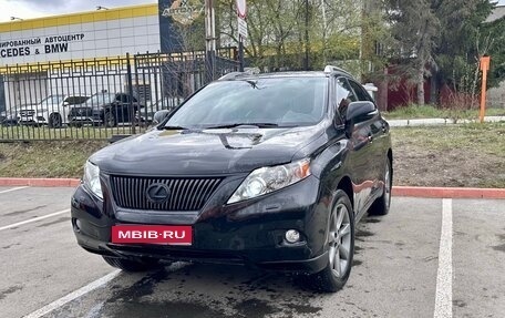 Lexus RX III, 2011 год, 2 000 000 рублей, 1 фотография