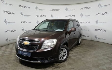 Chevrolet Orlando I, 2013 год, 897 000 рублей, 1 фотография