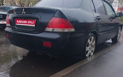 Mitsubishi Lancer IX, 2007 год, 450 000 рублей, 1 фотография