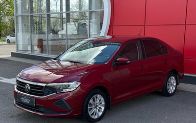 Volkswagen Polo VI (EU Market), 2021 год, 1 890 000 рублей, 1 фотография