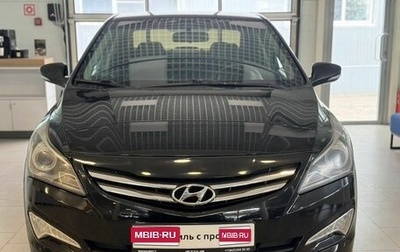 Hyundai Solaris II рестайлинг, 2016 год, 1 170 000 рублей, 1 фотография