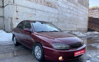 KIA Spectra II (LD), 2006 год, 349 000 рублей, 1 фотография