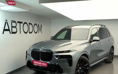 BMW X7, 2025 год, 16 899 000 рублей, 1 фотография