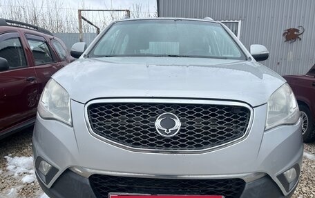 SsangYong Actyon II рестайлинг, 2011 год, 895 000 рублей, 9 фотография