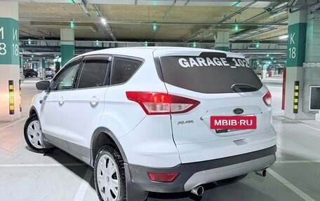 Ford Kuga III, 2015 год, 930 000 рублей, 2 фотография
